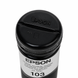 Чорнило Epson 103 Black 001 фото 3