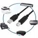 Кабель к принтеру USB 2.0 - 1,8м черный (AM/BM) usb2.0 фото 5